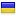 binary-optionss.com server is located in Ukraine